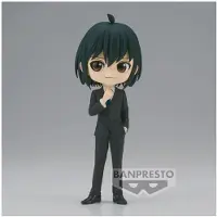 Banpresto Q Posket Yuri Briar-figur Fra Spy X Family 14 Cm