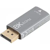 Lanberg 8k Hdmi Displayport-adapter