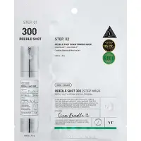 VT Cosmetics Reedle Shot 300 2-Step Mask Sheet Mask 1 stk.