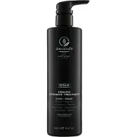 Paul Mitchell Keratin Intensive 500ml Hårkur