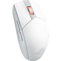 Asus Rog Strix Impact Lll Trådløs Gamingmus