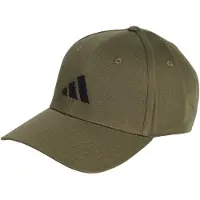 Adidas Sportshætte 'New Logo Baseball' grøn / sort