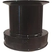 Okuma 8k Regular Ekstraspole