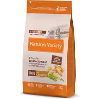 Nature’s Variety Nature's Variety Healthy Grains Steriliseret kylling - 3 kg