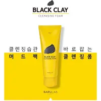 Barulab Black Clay Cleansing Foam 100 ml