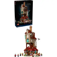 LEGO Harry Potter 76437 Vindelhuset - samlerudgave