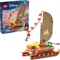 LEGO Disney - Vaiana 2 - Vaianas Eventyrkano 43270 - 529 Dele - - OneSize - Klodser