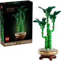 LEGO Lykkebambus 10344