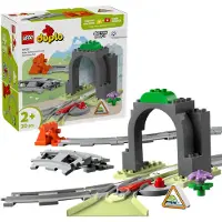 LEGO Togtunnel og spor - udvidelsessæt 10425