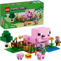 LEGO Griseungehuset 21268