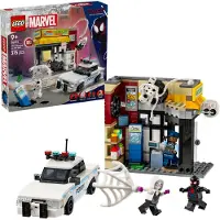 LEGO Spider-Verse: Miles Morales mod Spot 76311