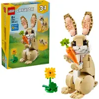 LEGO Sød kanin 31162