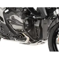 Hepco&Becker Bmw R 1300 Gs Rørformet Motor Beskytter