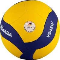 Hammer Kamuolys siatkowa geltona ir-melyna V345W (5)