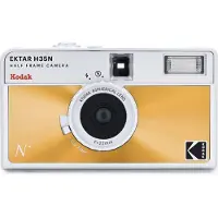 Kodak EKTAR H35N Camera Glazed Orange