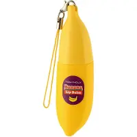 TonyMoly Magic Food Mini Banana Lip Balm Læbepomade 7 g