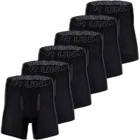 Under Armour Sportsunderbukser grå / sort