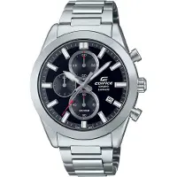 Casio Herreur EFB-710D-1AVUEF Edifice Sort/Stål Ø41 mm