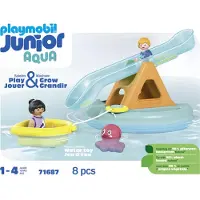 Playmobil Junior Aqua: Badeø Med Rutsjebane