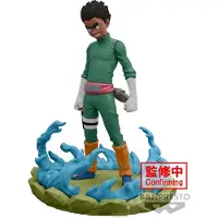Naruto Mindeværdig Rock Lee-figur Fra Sagaen