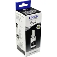 Epson T6641 blækflaske sort T6641 Modsvarer: N/A
