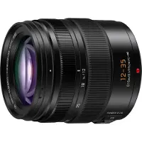 Panasonic Leica DG Vario-Elmarit H-ES12035 - Zoomobjektiv - 12 mm - 35 mm - f/2.8 - Micro Four Thirds