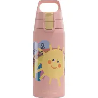SIGG Shield One Sunshine termoflaske 0,5 L