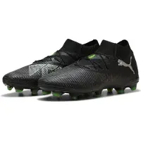 Puma Future 8 Pro Fg/ag Fodboldstøvler