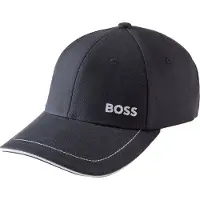 BOSS Kasket i bomuldstwill med kanter i kontrastfarve og broderet logo