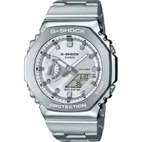 Casio G-shock 44 Mm Ur