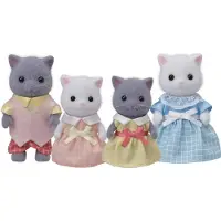 Sylvanian Families Persisk Kattefamilie Sylvanian Families