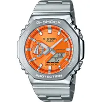 Casio G-shock Ur