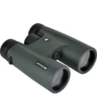 Braun Photo Wildline 10x42 Kikkerter