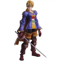 Square Enix Final Fantasy Ramza Beoulve Tactics Bring Arts Actionfigur 14 Cm