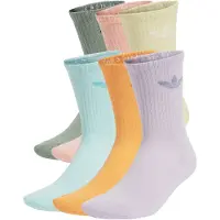 Adidas Originals Sokker 'Trefoil Cushion' lyseblå / grøn / lilla / orange