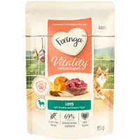 Feringa Økonomipakke: Vitality Immune - 12 x 200 g