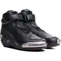 Dainese Superya Sort/antracit 44