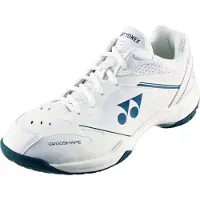 Yonex 65x2 Par Indendørssko