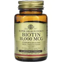 Solgar , Super Høj Potensitet Biotin, 10.000 mcg, 60 Vegetariske Kapsler