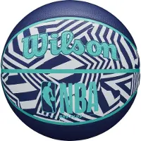 Wilson krepšinio kamuolys nba indigo r.6
