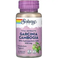 Solaray Garcinia Cambogia 500mg Kapsler 60 Enheder