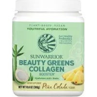 Sun Warrior , Skønhed Grøntsager Kollagen Booster, Pina Colada, 10,6 oz (300 g)