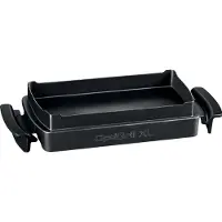 Tefal Optigrill+ Xl Bageplade