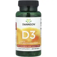 Swanson Health , Vitamin D3, Højeste Potens, 125 mcg, (5,000 IU), 250 Mygge