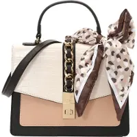 Aldo Håndtaske 'CAILLA' beige / creme / sort