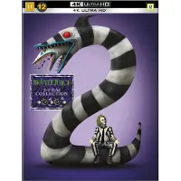 Sf Beetlejuice Beetlejuice (2024) Premium Lightbox Edition + Beetlejuice (1988)