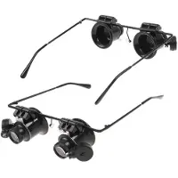 24hShop Forstørrelsesglas x20 med LED-belysning