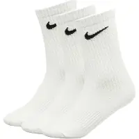 Nike Sokker 'Everyday' sort / hvid