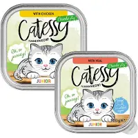 Catessy Junior Bidder i sauce Mix - 32 x 100 g