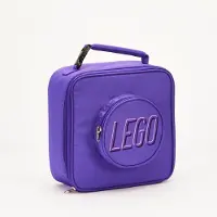 LEGO Klodsmadtaske - lilla 5008752